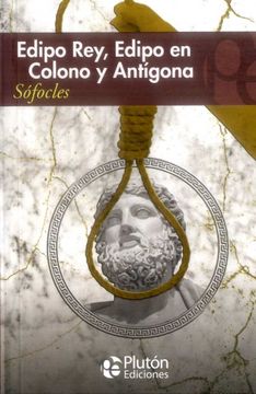 portada Edipo Rey, Edipo en Colono y Antígona (in Spanish)
