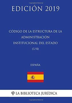 portada Código de la Estructura de la Administración Institucional del Estado (1 (in Spanish)