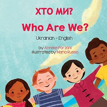 portada Who are we? (Ukrainian-English): Хто ми? (Language Lizard Bilingual Living in Harmony) 