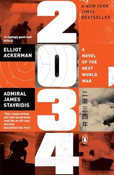 portada 2034: A Novel of the Next World War (in English)