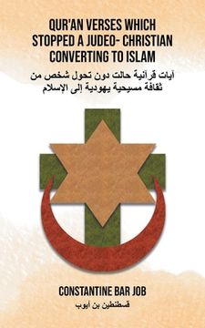 portada Qur'an Verses Which Stopped a Judeo- Christian Converting to Islam (in English)
