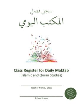 portada Class Register for Daily Maktab: Islamic and Quran Studies (in English)