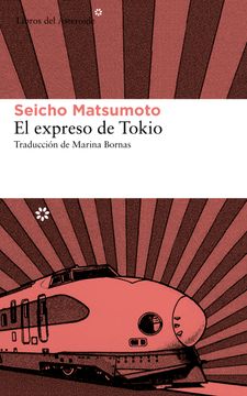 portada El Expreso de Tokio (in Spanish)