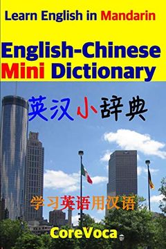portada English-Chinese Mini Dictionary: Learn English in Mandarin (en Inglés)