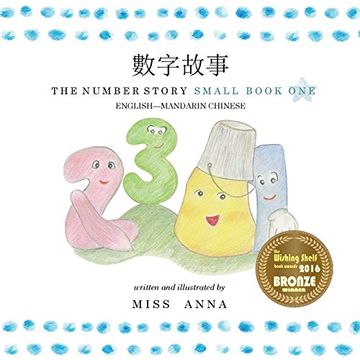 portada The Number Story 1 數字故事: Small Book one English-Mandarin Chinese (Chinese Edition) (en Chino)