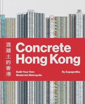 portada Concrete Hong Kong