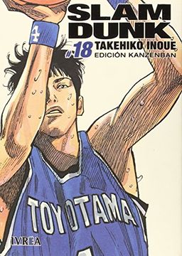 Libro Slam Dunk Kanzenban 18, Takehiko Inoue, ISBN 9788416352814. Comprar  en Buscalibre