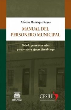 portada MANUAL DEL PERSONERO MUNICIPAL