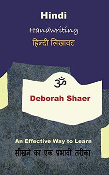 portada Hindi Handwriting (en Inglés)