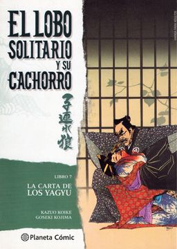 portada Lobo Solitario y su Cachorro nº 07 (in Spanish)