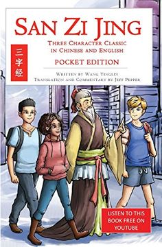 portada San zi Jing - Three Character Classic in Chinese and English: Pocket Edition 