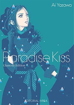 portada Paradise Kiss Glamour Edition 03