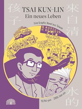 portada Tsai Kun-Lin - ein Neues Leben (in German)