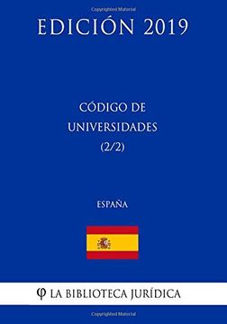 portada Código de Universidades (2