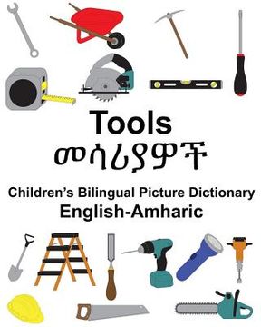 portada English-Amharic Tools Children's Bilingual Picture Dictionary (en Inglés)