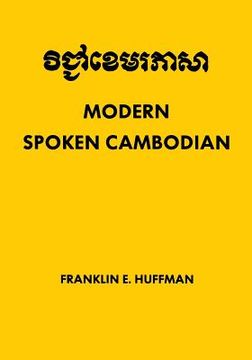 portada modern spoken cambodian (en Inglés)