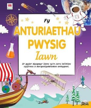 portada Fy Anturiaethau Pwysig Iawn (in Galés)
