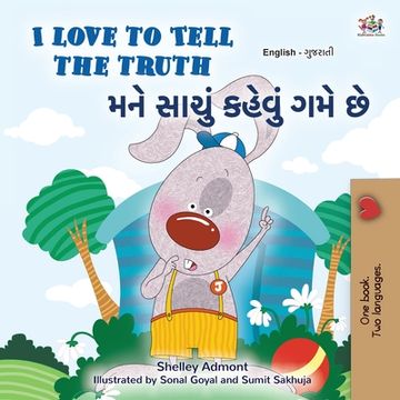 portada I Love to Tell the Truth (in Gujarati)