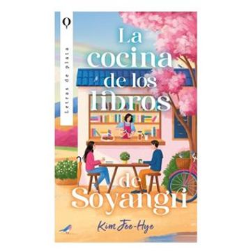 portada La cocina de los libros de Soyangri