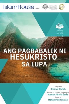 portada Ang Pagbabalik ni Hesukristo sa Lupa - The Return of Jesus