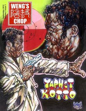 portada Weng's Chop #1 (en Inglés)