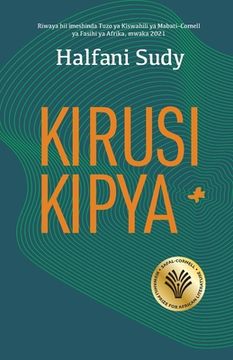 portada Kirusi Kipya (in Swahili)