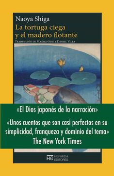 portada La Tortuga Ciega y el Madero Flotante (in Spanish)