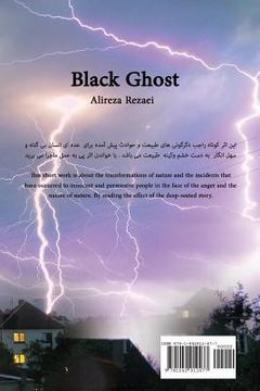 portada Black Ghost (en Persa)