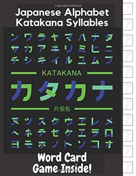 Libro Japanese Alphabet Katakana Syllables: Essential Writing Practice ...