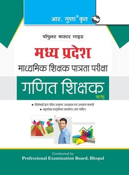 portada Madhya Pradesh (Middle School) Math Teacher Exam Guide (en Hindi)