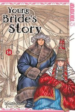 portada Young Bride's Story 14