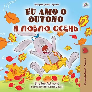 portada I Love Autumn (Brazilian Portuguese Russian Bilingual Book) (Portuguese Russian Bilingual Collection) (in Portuguese)