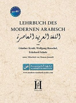 portada Lehrbuch des Modernen Arabisch (en Alemán)