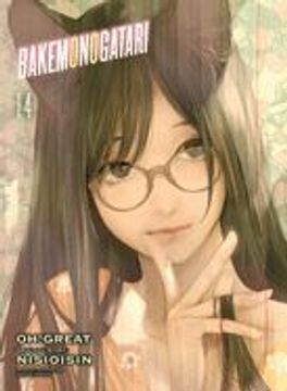 portada Bakemonogatari (Manga) 14 (en Inglés)