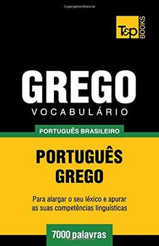 portada Vocabulário Português Brasileiro-Grego - 7000 Palavras 