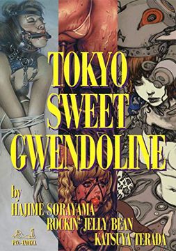 portada Tokyo Sweet Gwendoline (en Japonés)