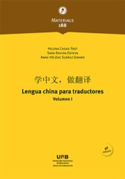 portada Lengua China Para Traductores. Volumen i (6ª Ed. ): 188 (Materials)
