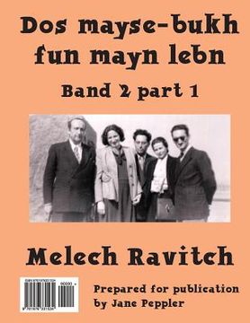 portada DOS Mayse-Bukh Fun Mayn Lebn 2.1: Band 2.1 (en Yiddish)