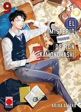 portada El Misterio Prohibido de ron Kamonohashi 9