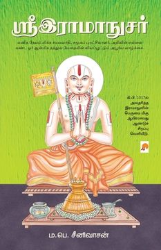 portada Sriramanujar (in Tamil)