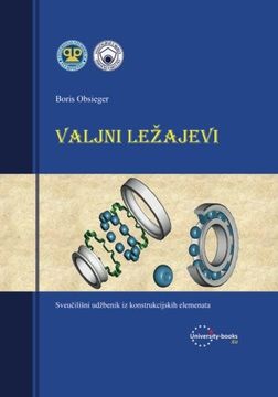 portada Valjni lezajevi (Croatian Edition)