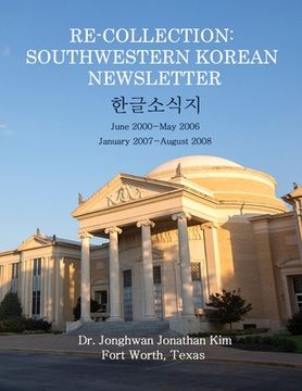 portada Re-Collection: Southwestern Korean Newsletter 
