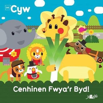 portada Cyfres Cyw: Cenhinen Fwya'R Byd! (en Galés)