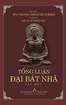 portada TỔNg LuẬN đại bát nhã | tập i (in Vietnamita)