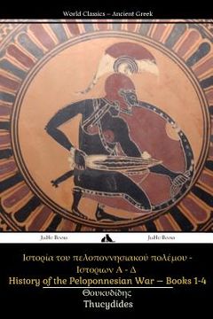 portada History of the Peloponnesian War Books 1-4