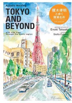 portada Artfully Walking TOKYO AND BEYOND (en Inglés)