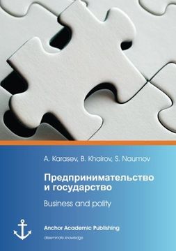 portada Business and polity (published in Russian)