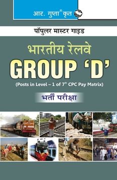 portada Indian Railways Group 'D' Recruitment Exam Guide (en Hindi)
