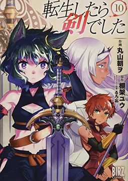 portada Reincarnated as a Sword (Manga) Vol. 10