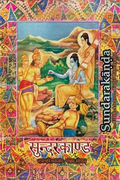 portada Sundarakanda: The Fifth-Ascent of Tulsi Ramayana (en Inglés)